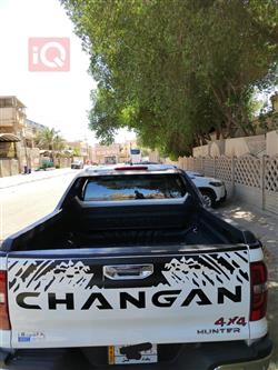 Changan Hunter